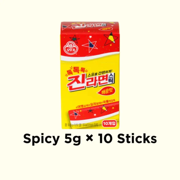 sg-11134207-8262x-mmee7fxlpa0y61.webp Jin Ramen Soup Base 5g