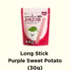 sg-11134207-82634-mmepzbngf4e899.webp Korean Baby Rice Stick Snack