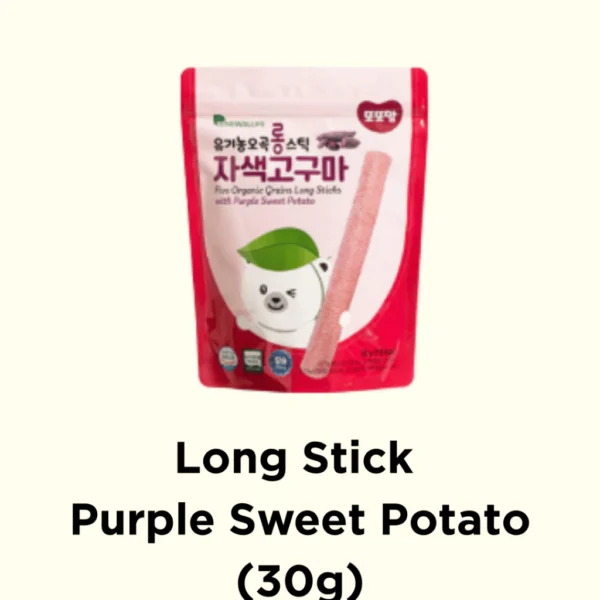 sg-11134207-82634-mmepzbngf4e899.webp Korean Baby Rice Stick Snack